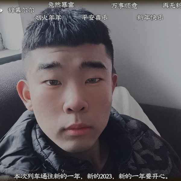 河北20岁单身帅哥真诚找对象-陵水征婚网