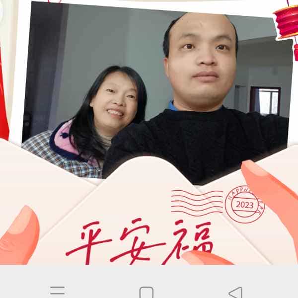 34岁岁湖北单身帅哥 - 陵水吉缘网