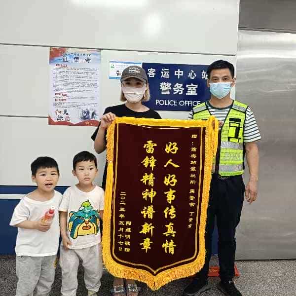 43岁岁安徽单身帅哥 - 陵水吉缘网