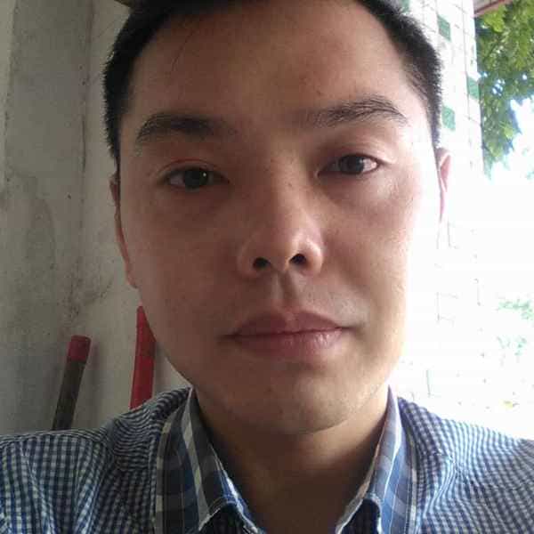 38岁岁四川单身帅哥 - 陵水吉缘网