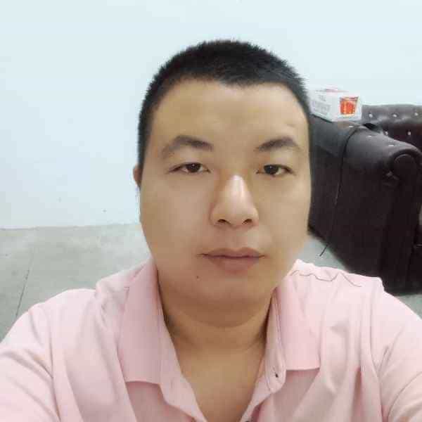 34岁岁湖南单身帅哥 - 陵水吉缘网