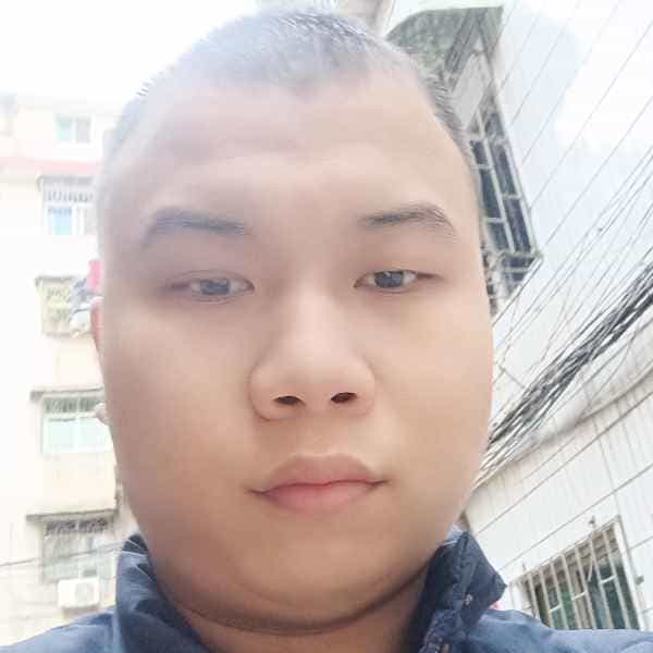 29岁岁湖南单身帅哥 - 陵水吉缘网