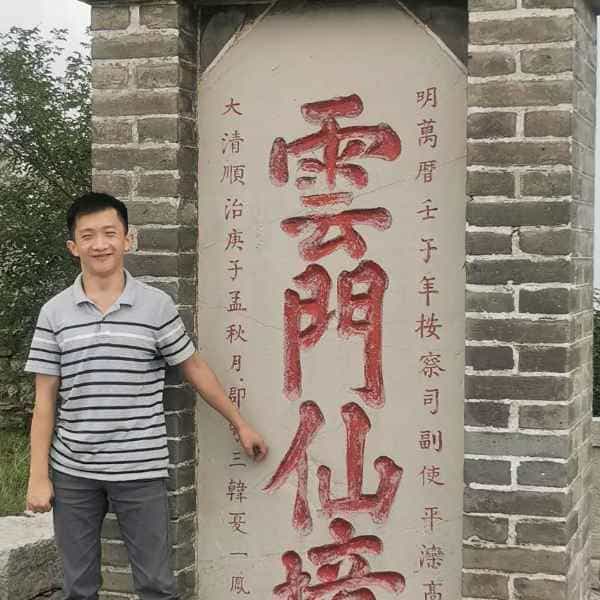 34岁岁山东单身帅哥 - 陵水吉缘网