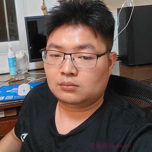 32岁岁广东单身帅哥 - 陵水吉缘网
