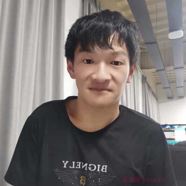 28岁岁江苏单身帅哥 - 陵水吉缘网