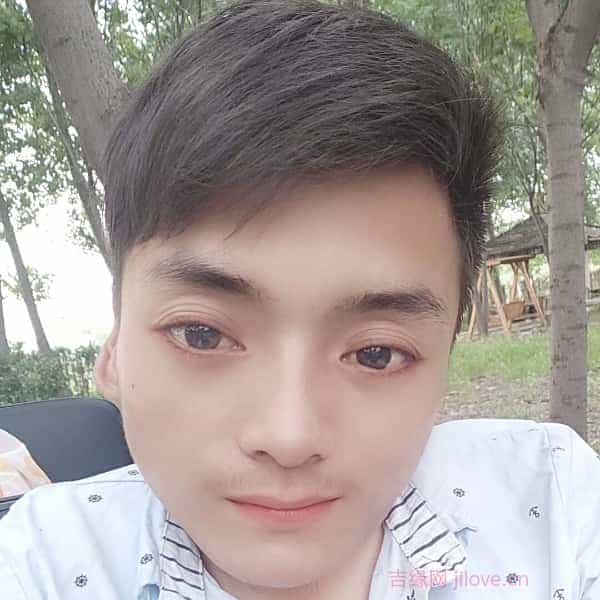 31岁岁河南单身帅哥 - 陵水吉缘网