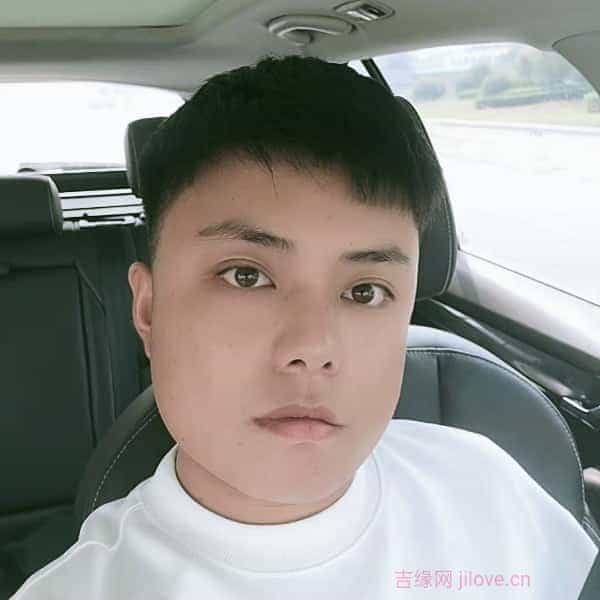29岁岁河南单身帅哥 - 陵水吉缘网