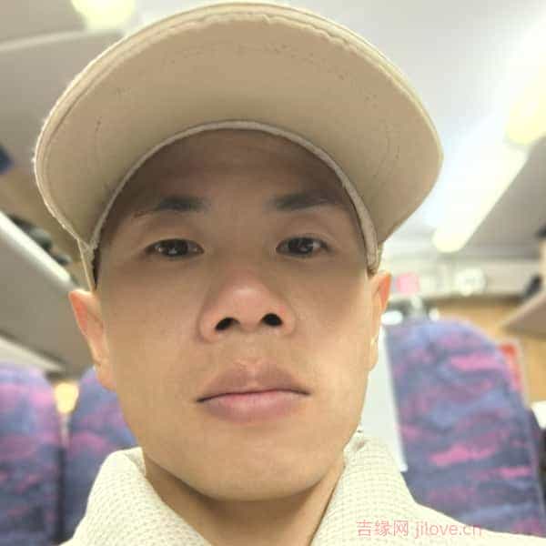 35岁岁福建单身帅哥 - 陵水吉缘网
