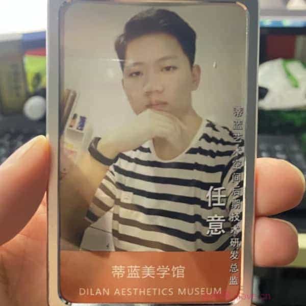 32岁岁安徽单身帅哥 - 陵水吉缘网