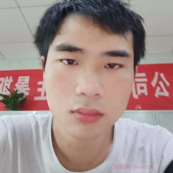 29岁岁江西单身帅哥 - 陵水吉缘网