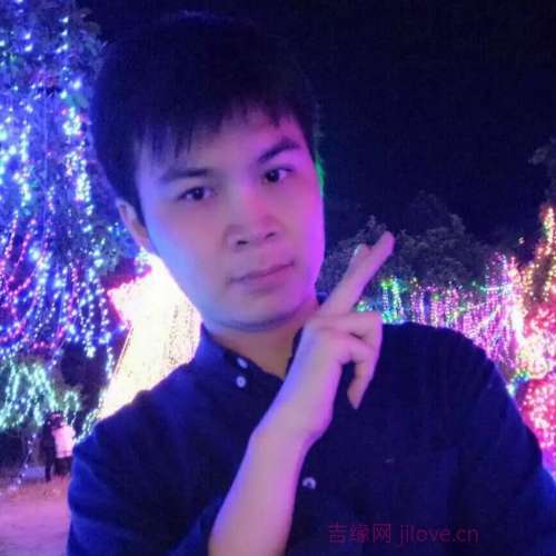 36岁岁广东单身帅哥 - 陵水吉缘网