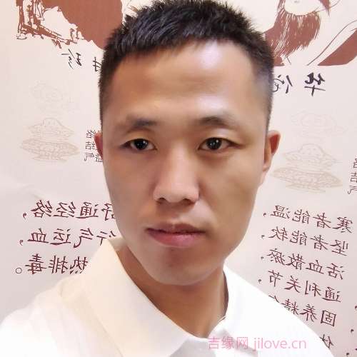 34岁岁山西单身帅哥 - 陵水吉缘网