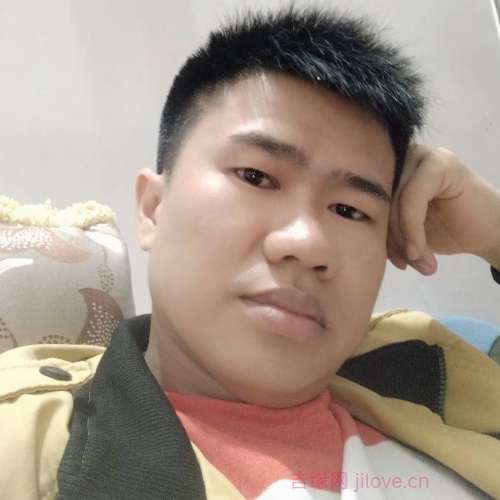 39岁岁湖南单身帅哥 - 陵水吉缘网