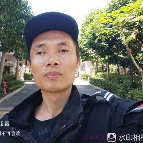 35岁岁广东单身帅哥 - 陵水吉缘网